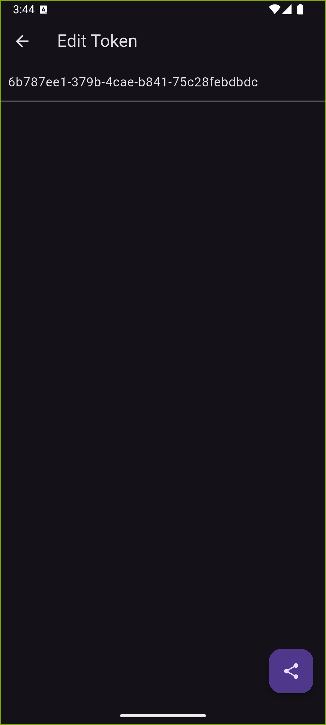 Share menu displayed in the bottom-right corner of the screen